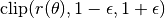 \mathrm{clip}(r(\theta), 1-\epsilon, 1+\epsilon)